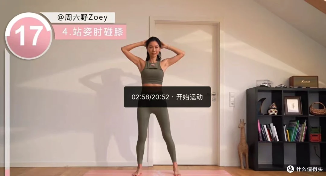 如何通过练习提升篮球罚球的速度和准确性?_1